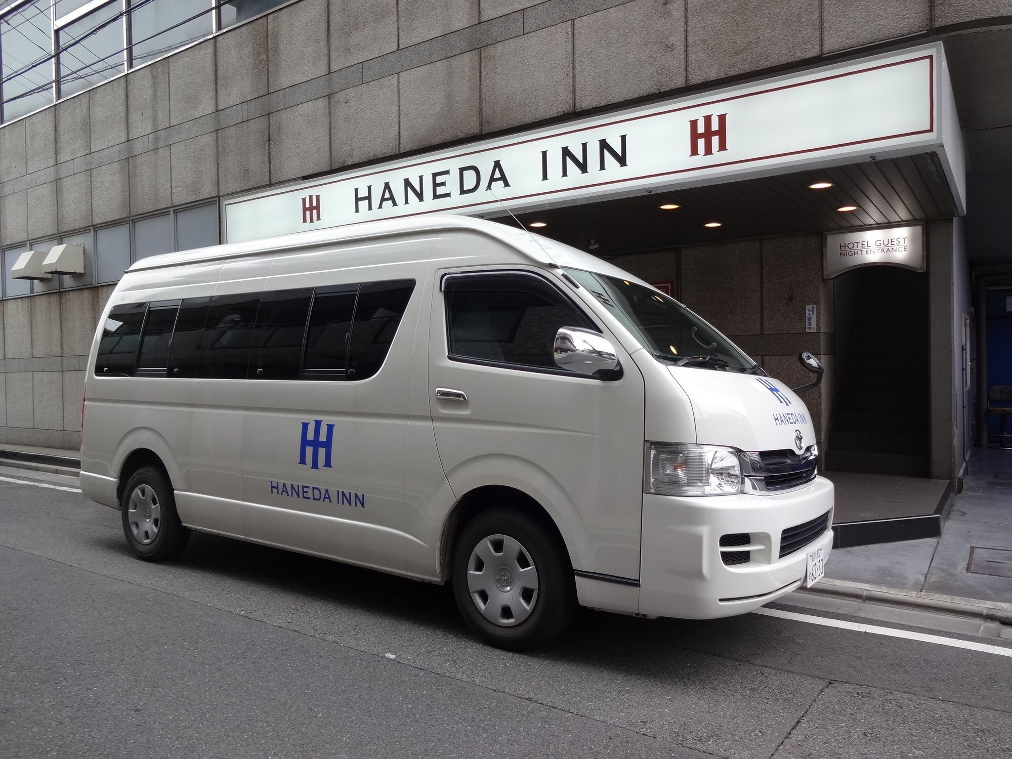 Haneda Inn Tokyo Luaran gambar